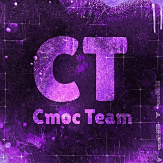 Cmoc Team Standoff2