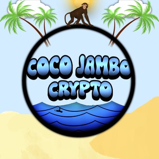 Coco Jambo Криптовалюта 🌴