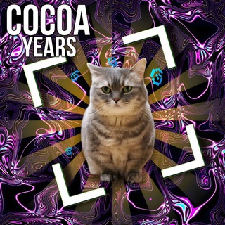 Cocoa Years