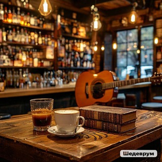 🍹Book Barista💖📚