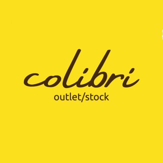 Colibri Outlet