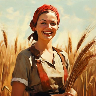 Колхозница