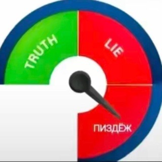 CompEd_PC | Основной канал