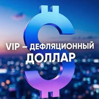 БлагоДарЪ 💕