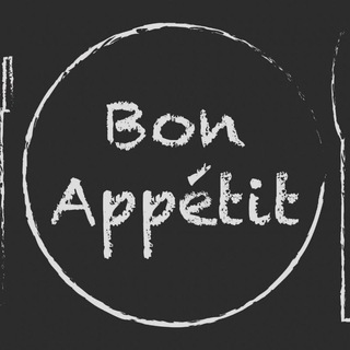 bon appéti
