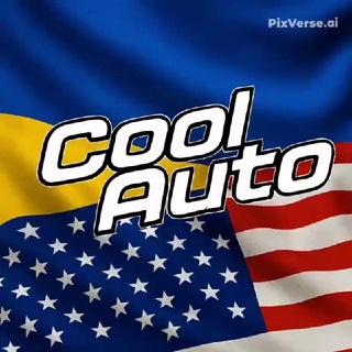 CoolAuto