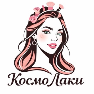 CosmoLucky |косметолог-эстетист|Ростов-на-Дону