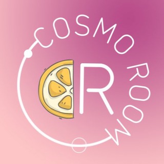COSMO ROOM Косметика Оптом Краснодар