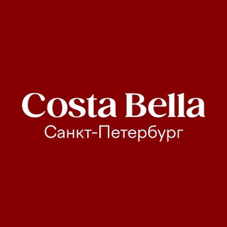 Costa Bella Санкт-Петербург