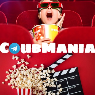 CoubMania |Лучшие Приколы|Аниме|Игры|Кино