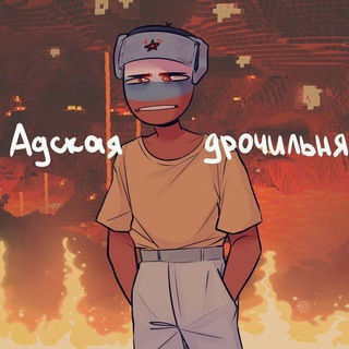 ◒-𐌓𐍚𐌾𐌺𐌵𐌴 𐌵𐍚𐌴𐌵 𐍀𐌏 𐌺𐌳𐌼𐍒ᖘ𐌵𐍇𐍟𐌼𐌳𐌼𐌾,𐌵 𐌼𐌴 𐍒𐌏𐌻Ы𐌺𐌏 "-○