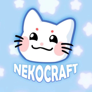 Nekocraft Новосибирск