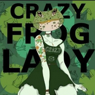 🐸CRAZY FROG LADY🐸