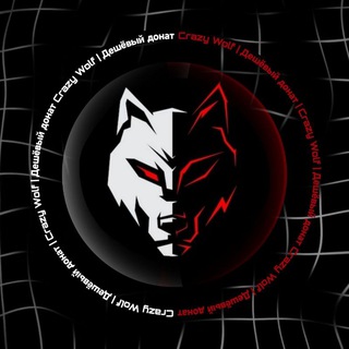 Наборы Tanks Blitz | CrazyWolf