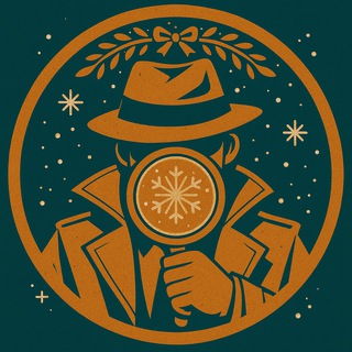 Интересные факты!