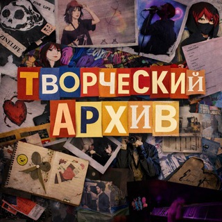 Творческий архив MTM
