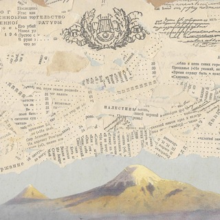 Creative Writing Санкт-Петербург