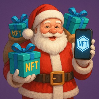 🎅Crypto Santa.