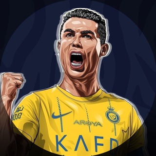 Криштиану Роналду | Аль-Наср