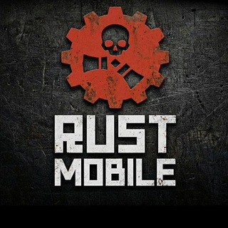 Rust mobile / Раст Мобайл