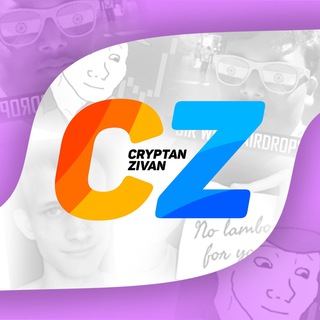 Cryptan Zivan