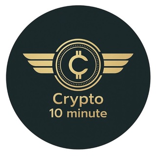 Crypto 10 minute