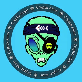 Crypto Alien NFT