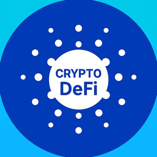 Просто о крипте и DeFi