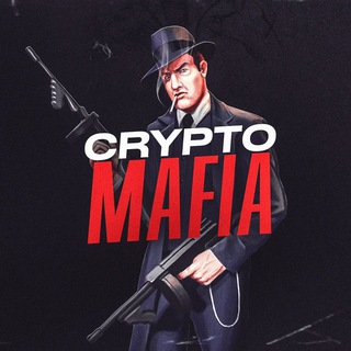CryptoMafia💰
