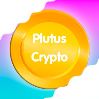 𝐏𝐥𝐮𝐭𝐮𝐬 𝐂𝐫𝐲𝐩𝐭𝐨 | КОМБО, КРИПТА