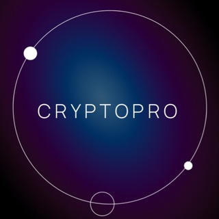 CRYPTO PRO
