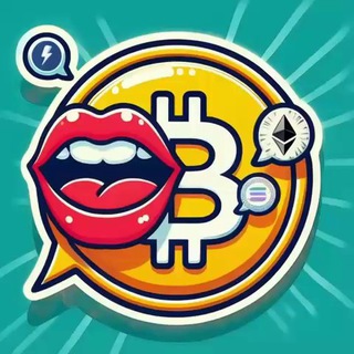 Крипто Сплетни