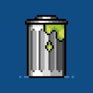 Свалка | CryptoRus