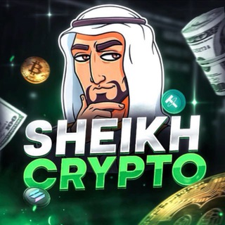 🍀CRYPTO SHEIKH🍀