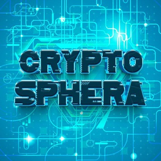 CryptoSphera
