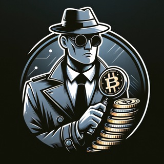 КриптоШпион