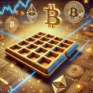 Крипто Вафля