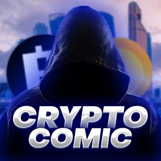 Crypto Comic