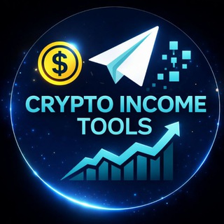 𝐂𝐫𝐲𝐩𝐭𝐨 𝐈𝐧𝐜𝐨𝐦𝐞 𝐓𝐨𝐨𝐥𝐬⚡️