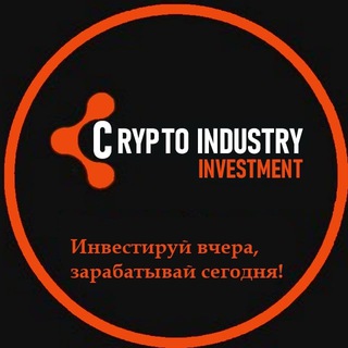 CRYPTO INDUSTRY INVESTMENT