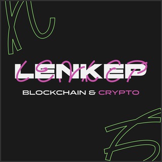 Blockchain&Crypto vacancies Lenkep
