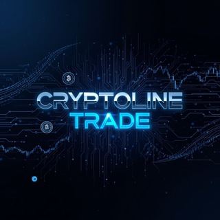 Cryptoline