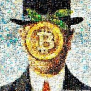 Крипто Марка