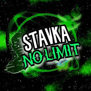 STAVKA NOLIMIT
