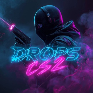 CS2 | DROPS