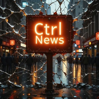 Ctrl+News