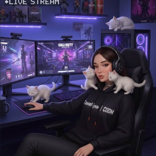 ТаняКуни | CODM