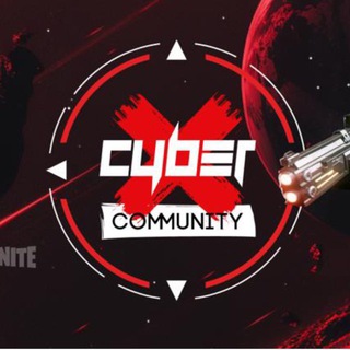 CyberX Россошь