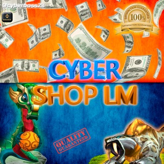 🌤ℂ𝕪𝕓𝕖𝕣 𝕊𝕙𝕠𝕡 𝕃𝕄🌤