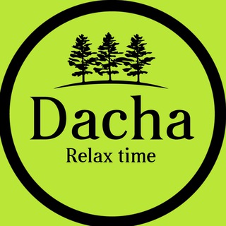 ДАЧА НА СДАЧУ